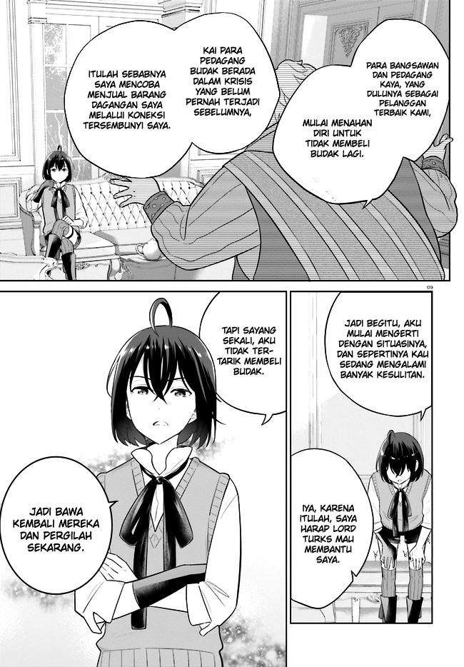 Shindou Yuusha To Maid Oneesan Chapter 29